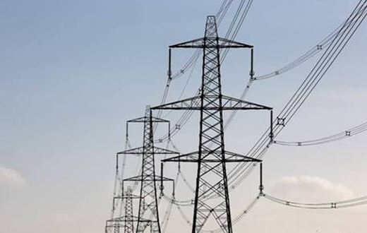 Conta de luz estará mais cara a partir de segunda-feira