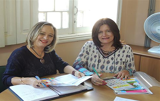 Educação dará cursos de  Formação Continuada