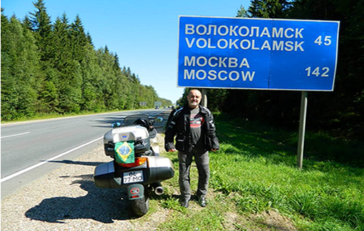 Aventureiro apresenta o Museu de Café  ?  Rússia