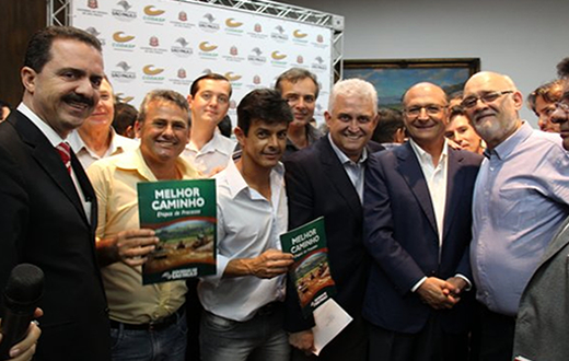 Boituva é contemplada com recuperação de 7,1 km de duas estradas rurais Boituva é contemplada com recuperação de 7,1 km de duas estradas rurais