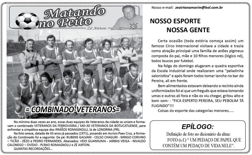 Combinados – Veteranos