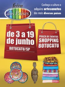 285375_610694_600x800_e_mail_marketing