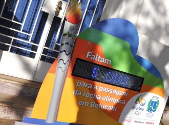 Painel da Tocha - foto Andreia Seullner