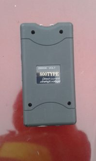 IMG-20160906-WA0035