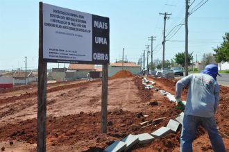 praca-itamarati-foto-carlos-pessoa-18-custom