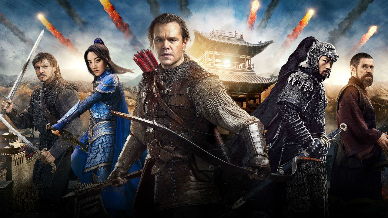 Confira a programação de Carnaval no Multiplex Boulevard de 23/02 a 01/03