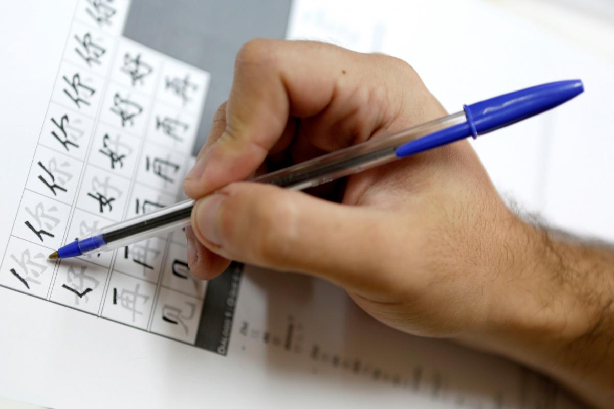Abertas inscrições para curso de mandarim gratuito Abertas inscrições para curso de mandarim gratuito