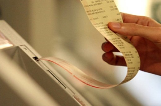 Bancos estudam ‘melhorar’ condições do cheque especial