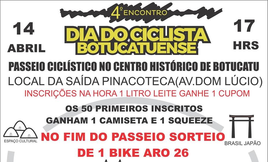 Passeio ciclístico visitará Centro Histórico para comemorar Aniversário de Botucatu