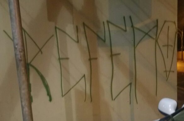 Guarda Municipal detém autor de pichação no Pontilhão