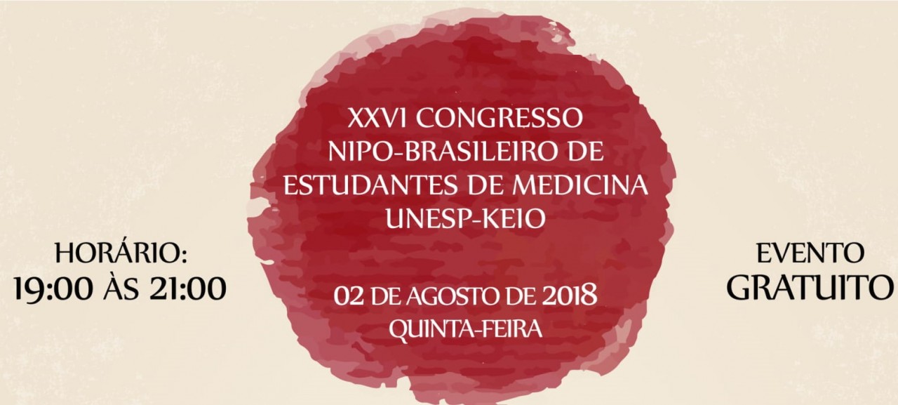 Parceria viabiliza evento para discussão de temas da área médica