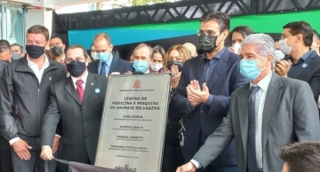 Nova estrutura do Cempas/Unesp/Botucatu é inaugurada oficialmente