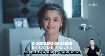 🦉 São Paulo está de volta e o Corujão também!