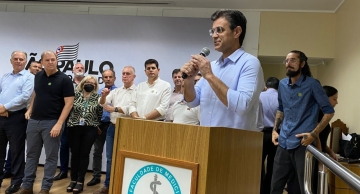 Em Botucatu, Rodrigo Garcia assina convênio de R$ 38 milhões com o Hospital das Clínicas