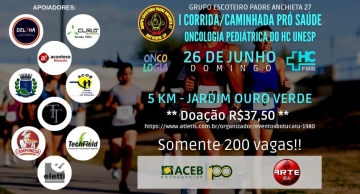 Vem aí a I Corrida/Caminhada Pró Saúde – Oncologia Pediátrica HCFMB