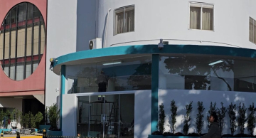 PS Infantil muda para o Câmpus da Unesp em Rubião Júnior a partir deste sábado, 20