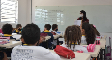 Rede Municipal de Ensino se prepara para o SAEB 2025 Rede Municipal de Ensino se prepara para o SAEB 2025