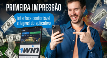 Avaliação do aplicativo 1win: quais são os principais recursos do aplicativo e como trabalhar com ele?