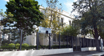 Inscrição para o Ensino de Jovens e Adultos de Botucatu segue até o dia 2 de fevereiro