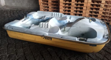 Telescópio, motosserra e pedalinho: veja o que você pode comprar no novo Leilão da Receita