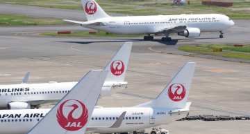 Embraer se aproxima do Japão para parceria de futura nova aeronave