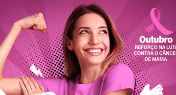 Botucatu promove ações no Outubro Rosa com foco na saúde da mulher