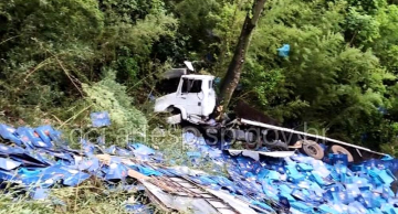 Motorista morre após perder freio e carreta cair de ribanceira em Santa Maria da Serra