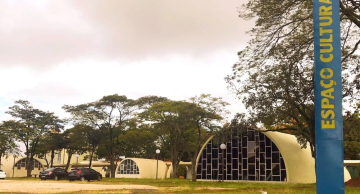 Bibliotecas Municipais estarão fechadas nesta quinta-feira (12)