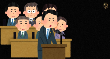 A farra na Câmara dos Deputados; por quê mais deputados? Entenda