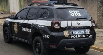 Polícia Civil de Itatinga identifica homem que invadiu residência e agrediu violentamente idoso Polícia Civil de Itatinga identifica homem que invadiu residência e agrediu violentamente idoso