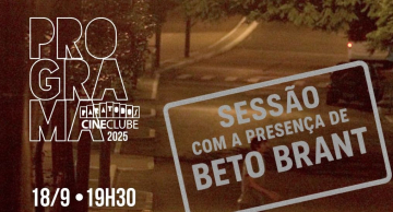 Diretor Beto Brant participa de sessão especial de cinema em Botucatu nesta quinta-feira