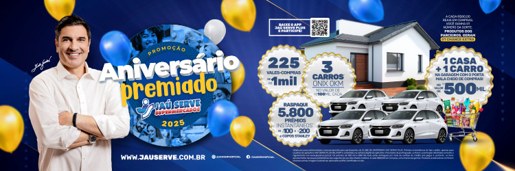 Aniversario premiado 2025