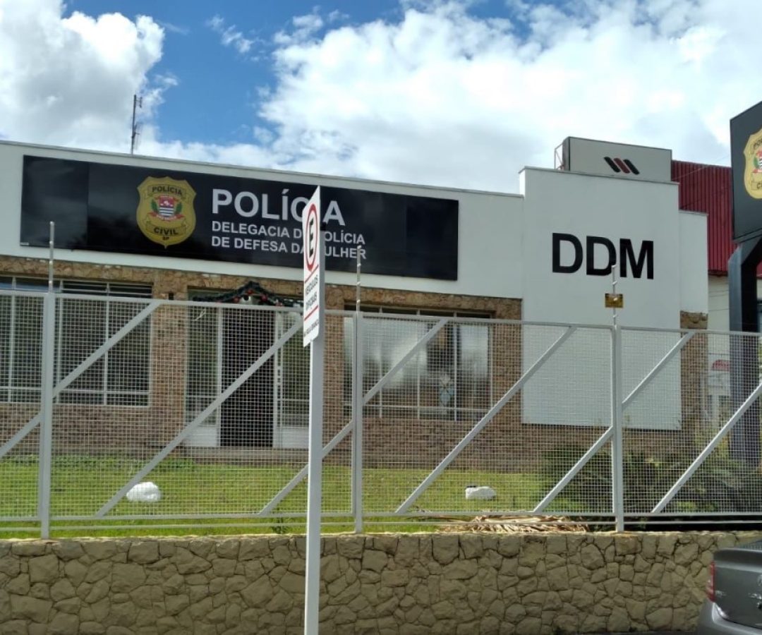 DDM