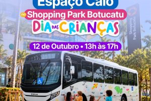 Espaço Caio.jpg