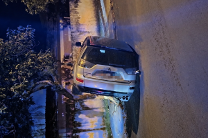 Mitsubishi Sob Luzes Noturnas