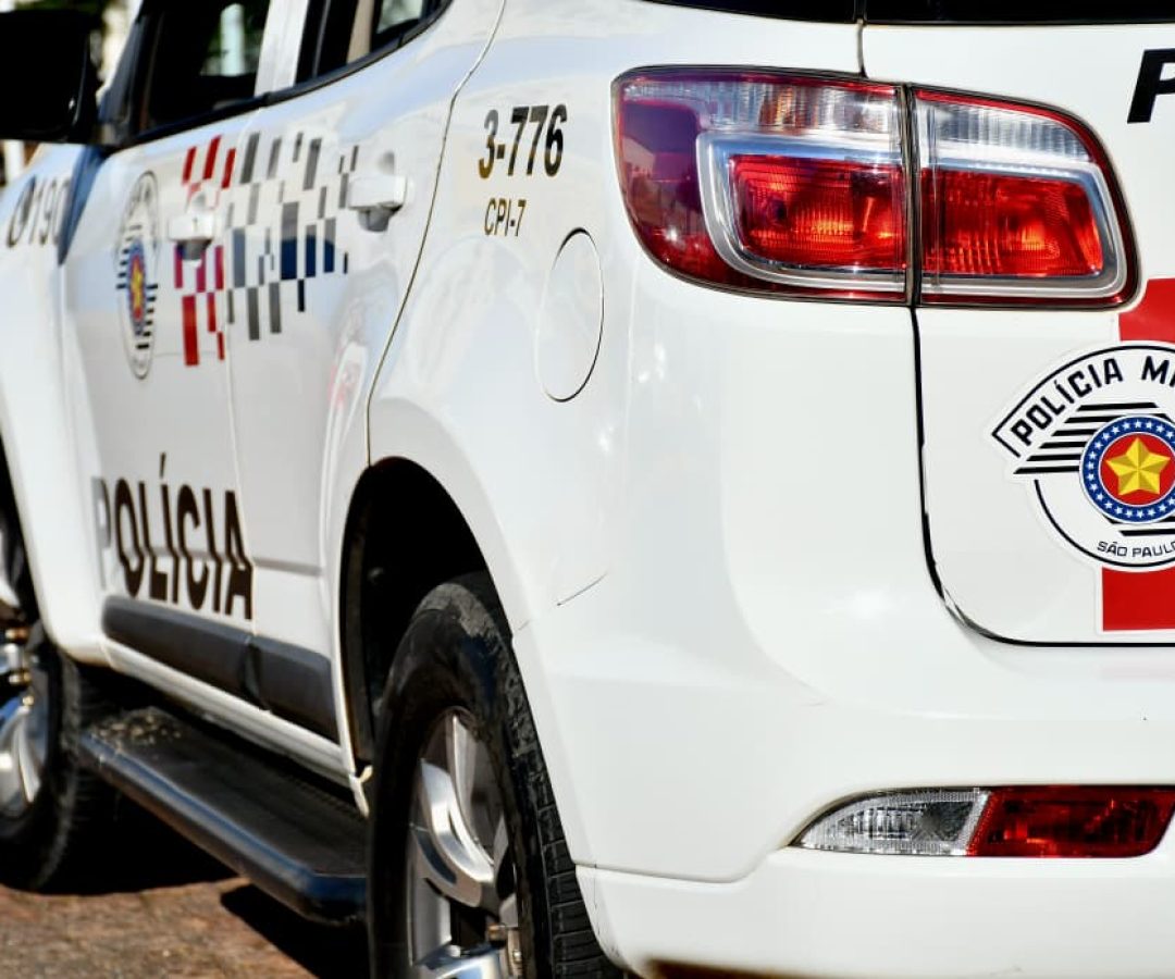 PM Polícia Militar (3)