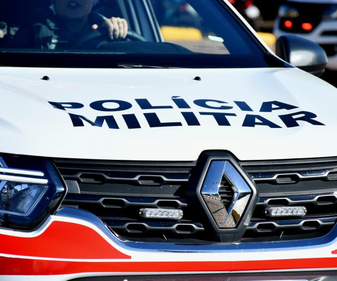 PM Polícia Militar (5)