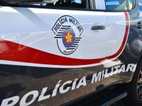 PM Polícia Militar (6)
