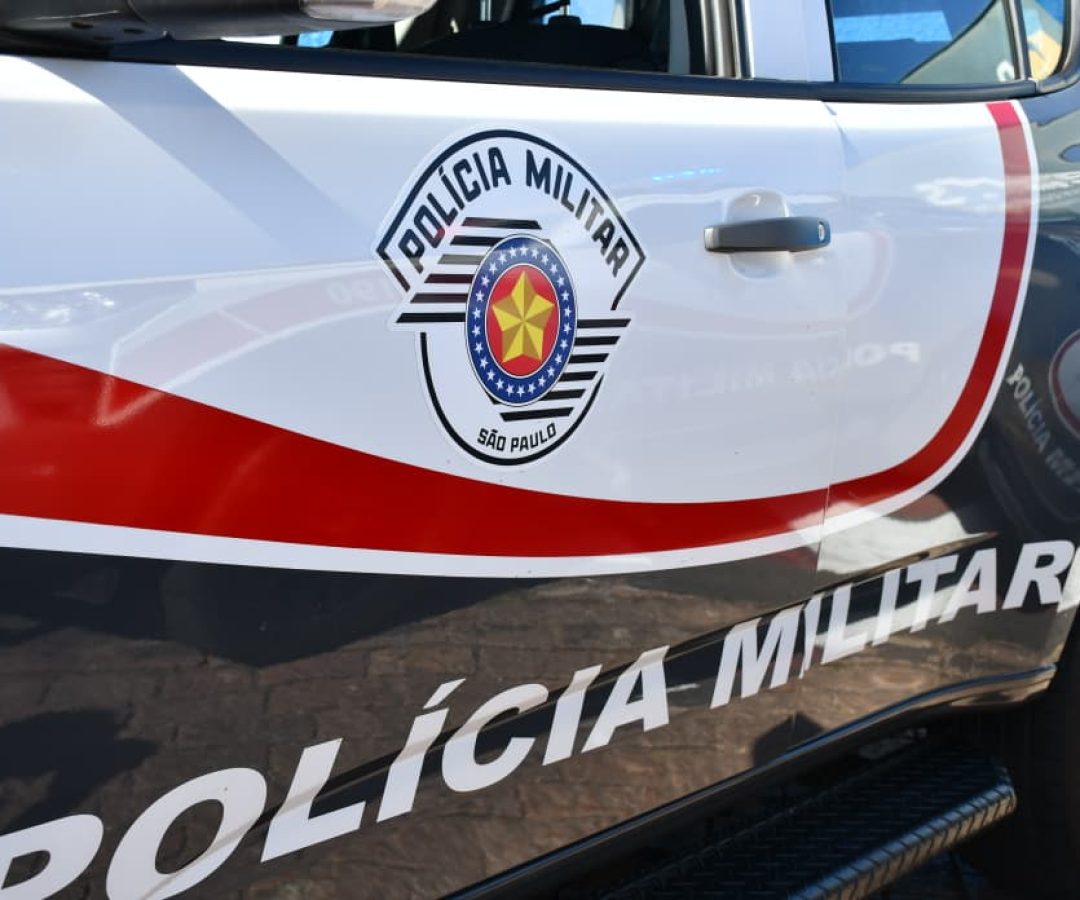 PM Polícia Militar (6)