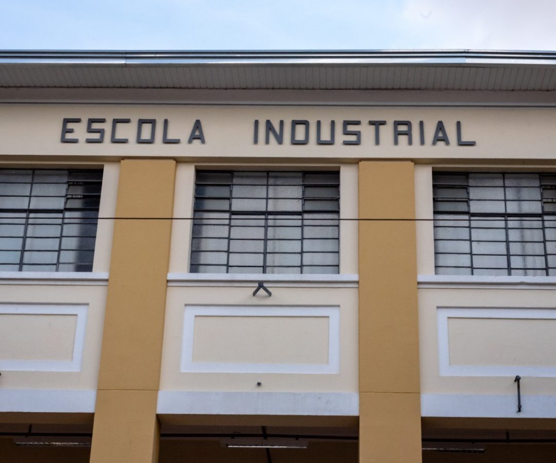 industrial