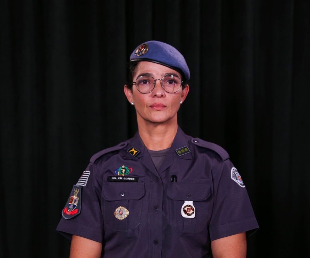 mulher-comando-geral-pm